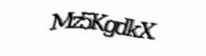 Security check image, please type the characters shown